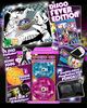 Persona-4-Dancing-All-Night-Disco-Fever-Edition-PS4