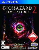 Resident Evil Revelations 2 (Asia Import - English Text)