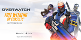 Overwatch FREE Weekend 9th - 12th September