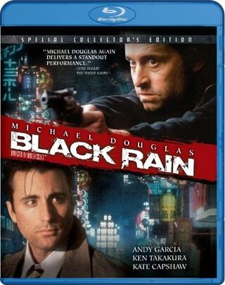 Black Rain [Blu-ray] [1989]