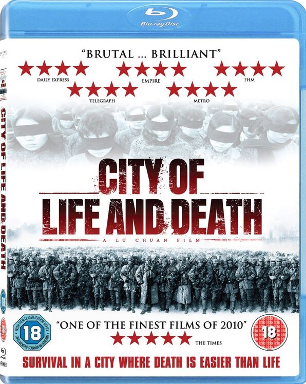 City of Life & Death [Blu-ray]