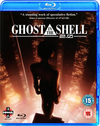 Ghost In The Shell 2.0 Redux [Blu-ray]
