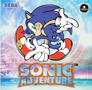 Sonic Adventure