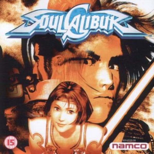 Soul Calibur