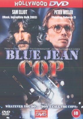 Blue Jean Cop [DVD]