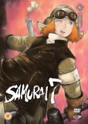 Samurai 7 Volume 6