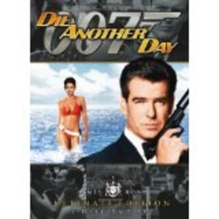Die Another Day Ultimate Edition