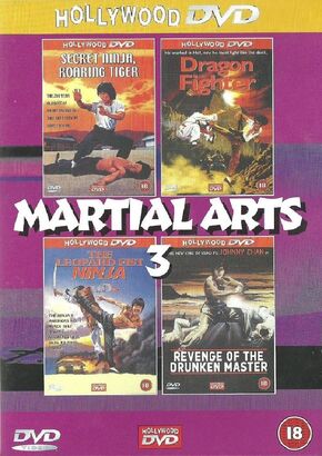 MARTIAL ARTS 3 (4 movies)