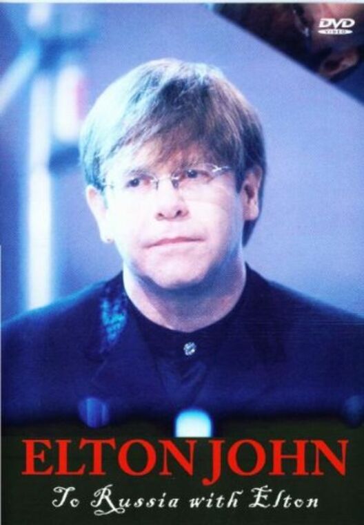 To Russia With Love - Elton John [DVD]