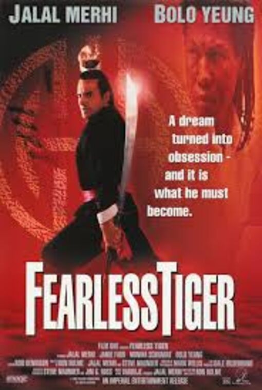 Fearless Tiger [DVD]