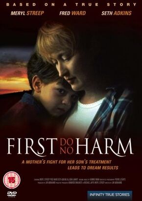 First Do No Harm