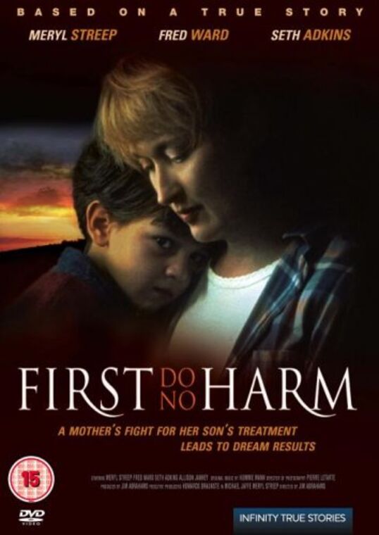 First Do No Harm
