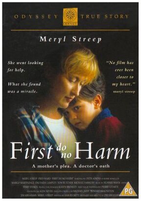 First Do No Harm