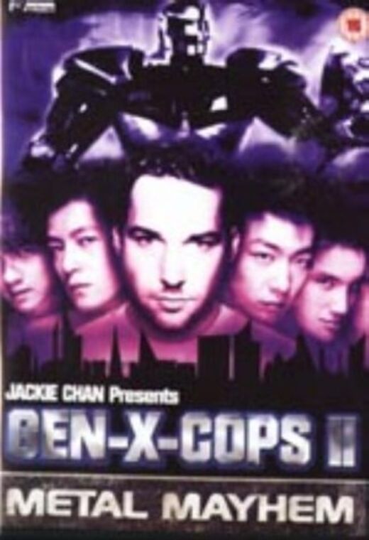 Gen X Cops 2 [2000] [DVD]
