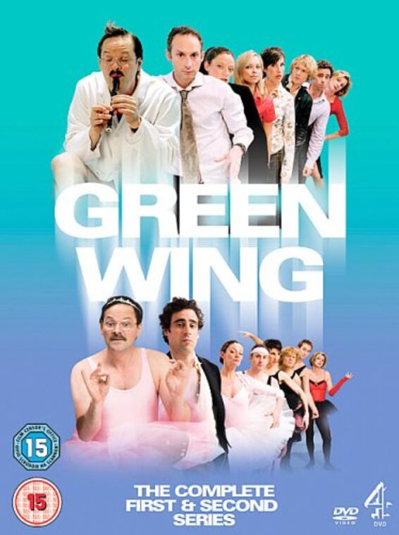 Green Wing - The Complete Series 1 & 2 (6 Disc Box Set) [DVD