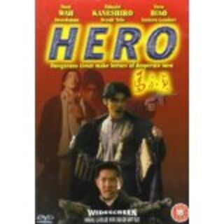 Hero