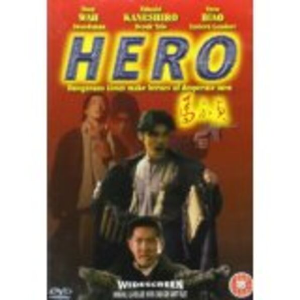 Hero