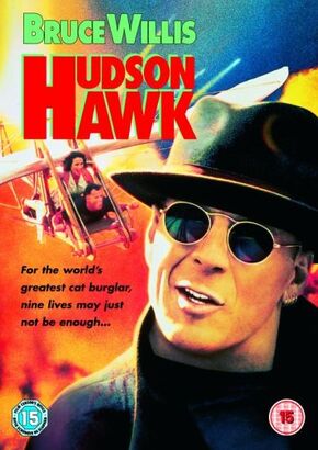 Hudson Hawk [DVD] [1991]