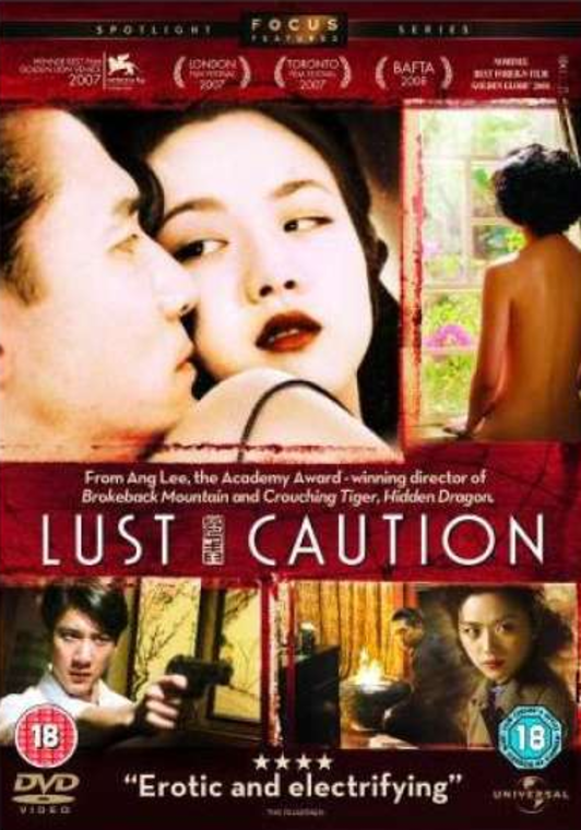 Lust Caution
