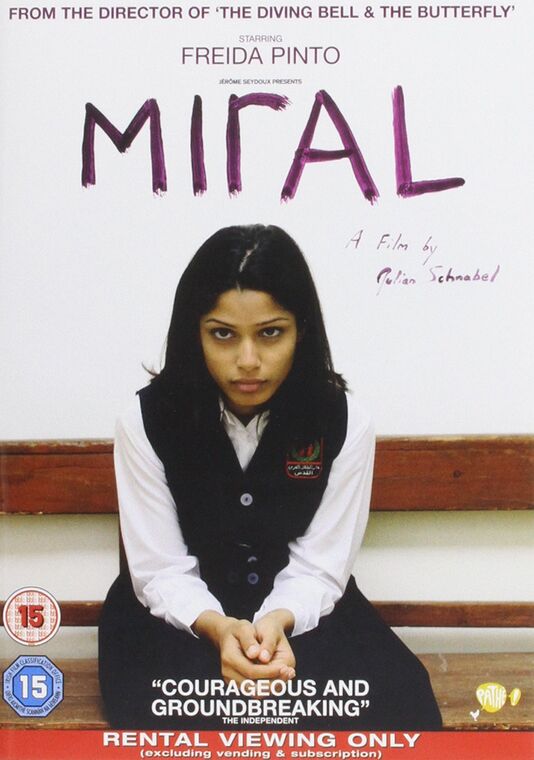 Miral [DVD] (Rental Copy)