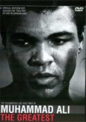 Muhammad Ali: The Greatest [DVD]