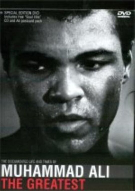 Muhammad Ali: The Greatest [DVD]