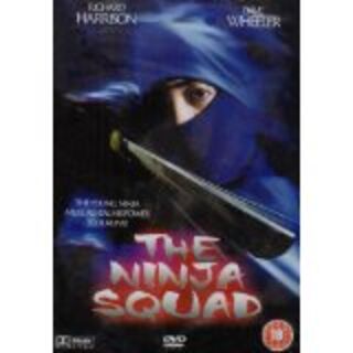 Ninja Squad