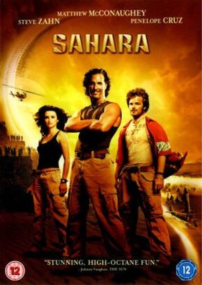 Sahara [DVD]