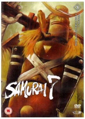 Samurai 7 Volume 3