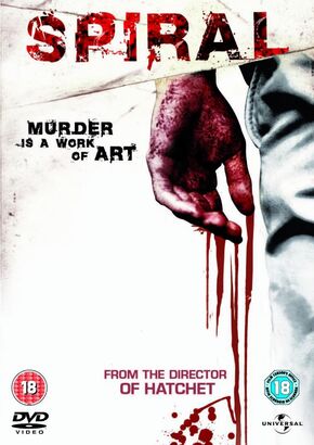 Spiral [DVD]