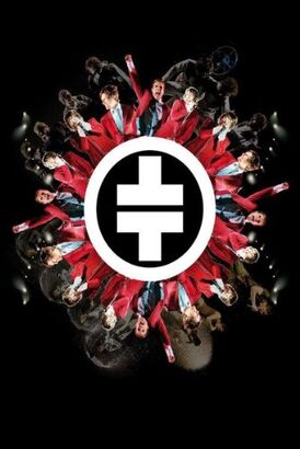 Take That - The Ultimate Tour (Limited Edition) [DVD]