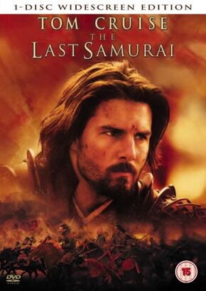 Last Samurai