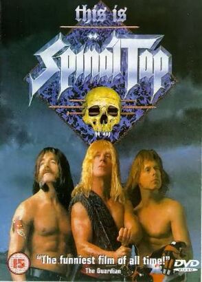 This Is Spinal Tap (Double Disc Set) [DVD]