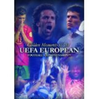 UEFA Golden Moments Of The European Championships