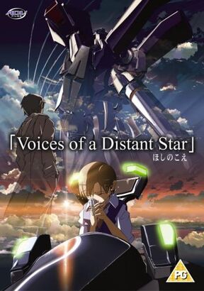 Voices of a Distant Star [DVD] [2002]