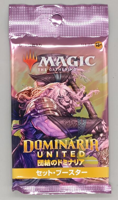 Magic the Gathering Dominaria United Set Booster (Japanese)