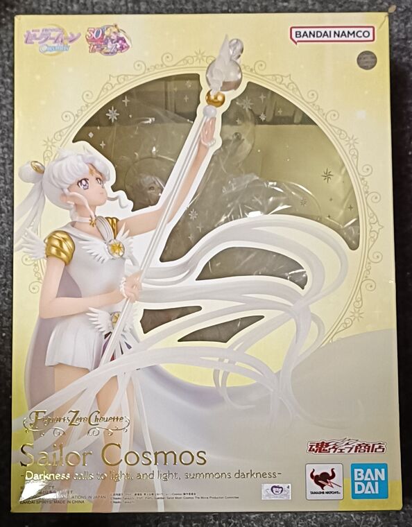 Figuarts Zero Chouette Sailor Cosmos Darkness Calls to Light