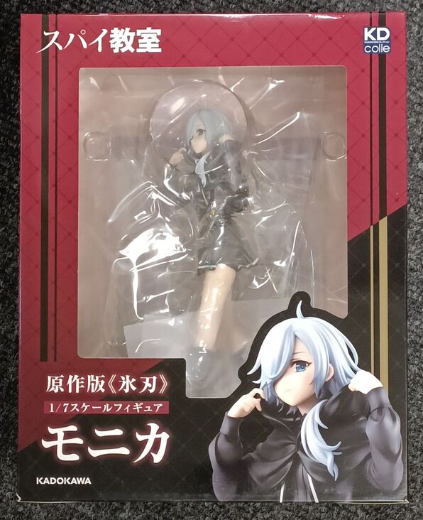 Spy Classroom PVC Statue 1/7 Light Novel Glint Monika 22 cm