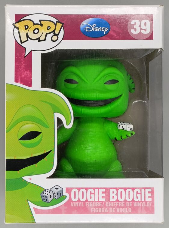#39 Oogie Boogie - Disney Nightmare Before Christmas DAMAGED