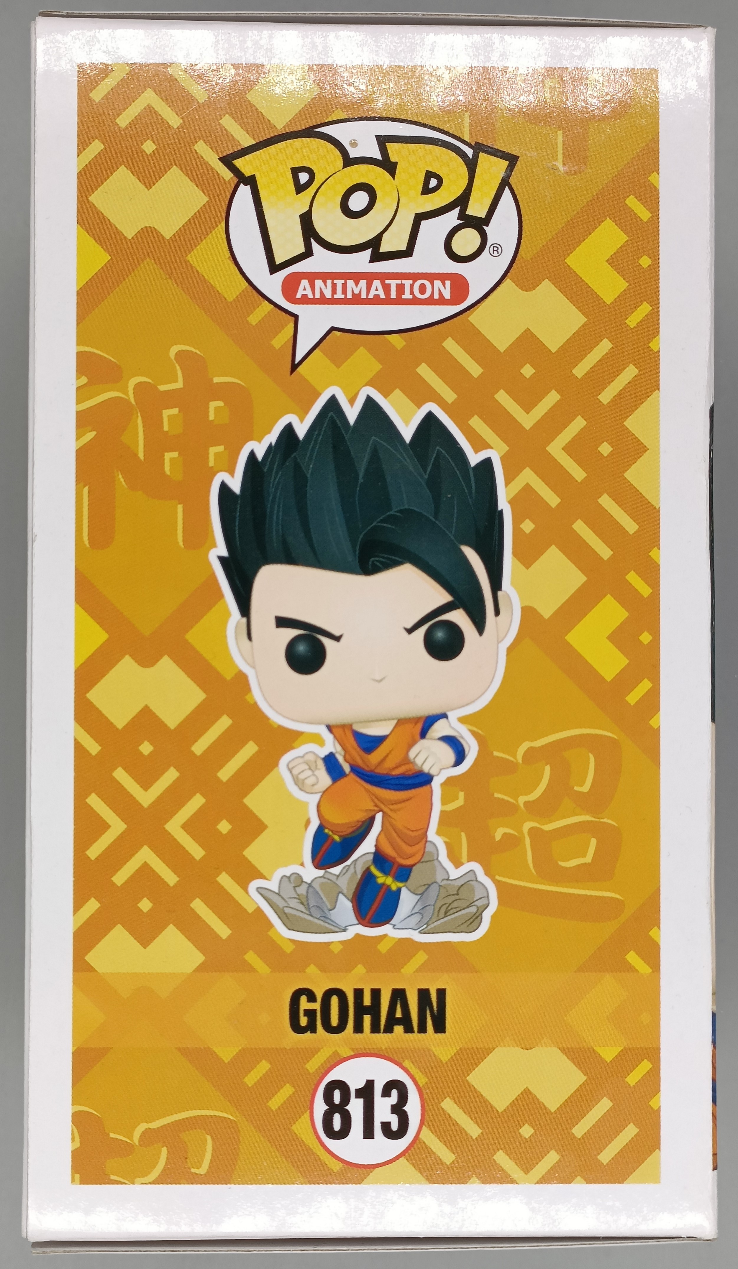 Jouets et jeux TV, film, jeux vidéo Dragon Ball Z Super Saiyan 2 S Jouets et jeux TV, film, jeux vidéo Dragon Ball Z Super Saiyan 2 S