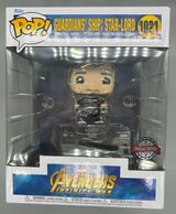 #1021 Guardians' Ship: StarLord Deluxe - Marvel Avengers