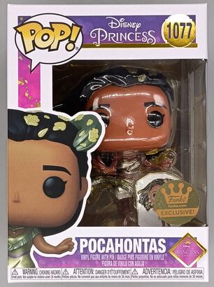 #1077 Pocahontas (Ultimate w/ Leaves) - Metallic -  Disney