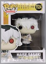 #1124 Haise Sasaki - Tokyo Ghoul