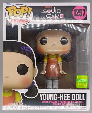 #1257 Young-hee Doll - 6 Inch - Squid Games - 2022 Con