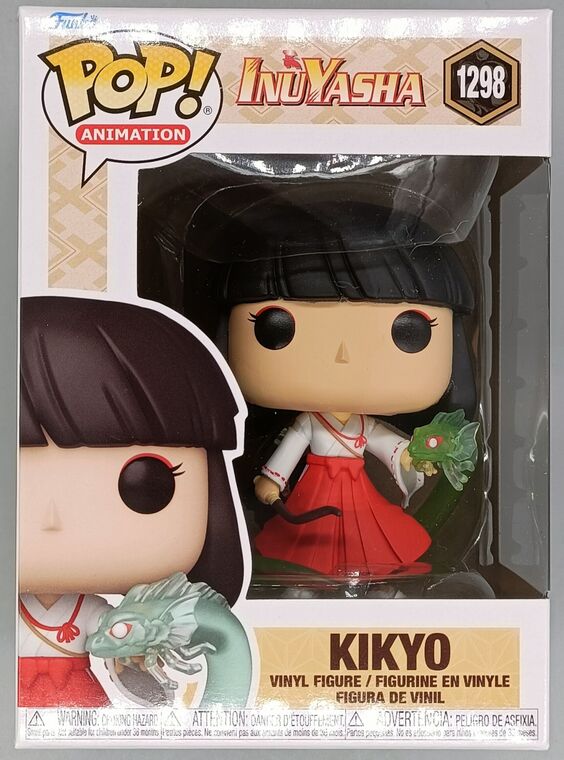 #1298 Kikyo - InuYasha