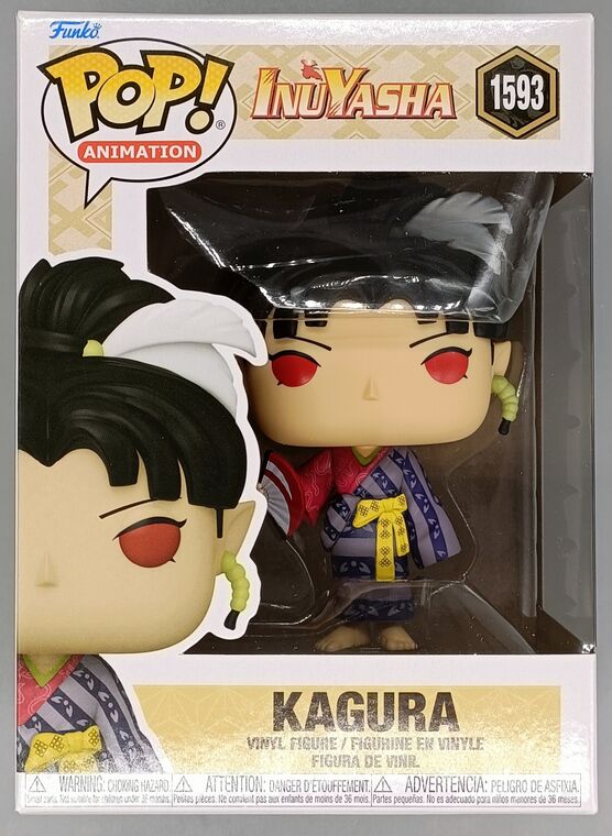 #1593 Kagura - Inuyasha