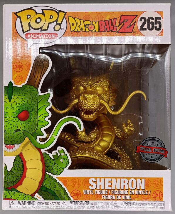 #265 Shenron (Gold) - 6 Inch - Dragon Ball Z - BOX DAMAGE