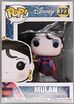 323-Mulan-Damaged