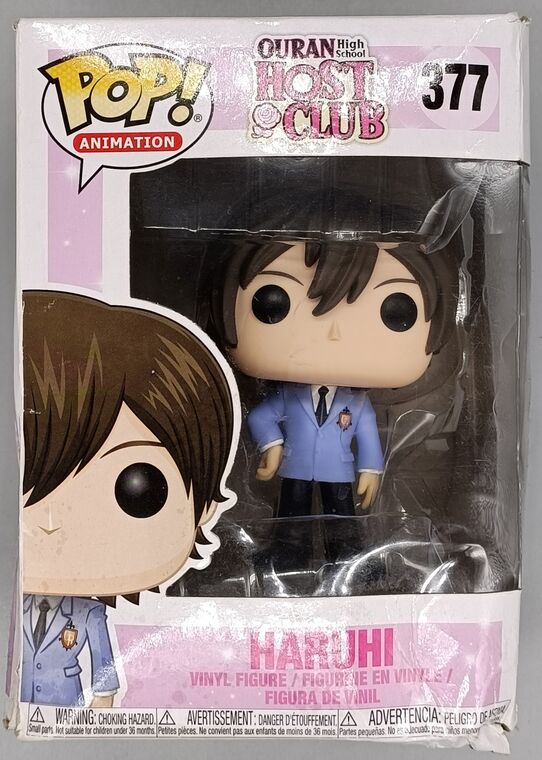 #377 Haruhi - Ouran High School Host Club - BOX DAMAGE