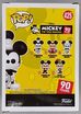 425-Steamboat Willie-Damaged-Back